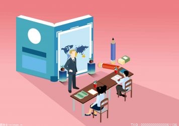 皇庭国际：聘任黄豪焕先生为公司证券事务代表|环球时讯