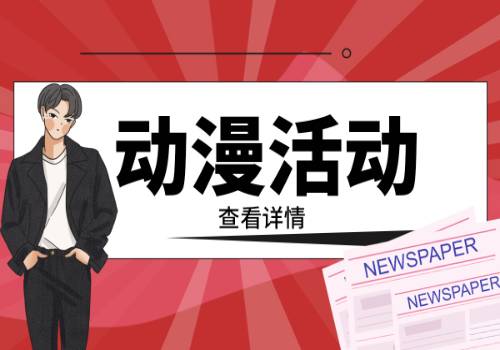我和我的村丨兴旺村越来越“兴旺”_每日速讯