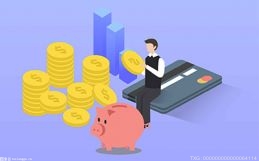 世界观焦点：养老金最新持仓曝光 电子行业最受青睐