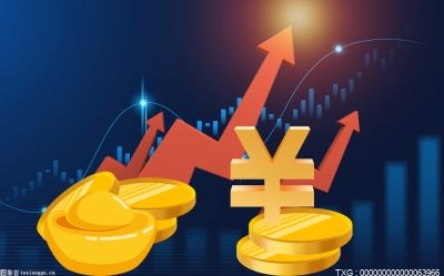 全球关注：吉林千亿级产业重任 通化何以扛鼎