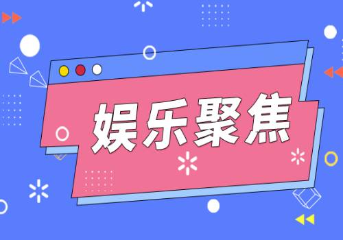 全球最新：种业振兴取得积极进展