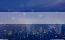 天天观察：奇瑞发布15万元新车eQ7：全铝车身 同级别唯一