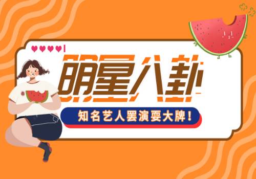 农村合作医保查询_农合医保查询