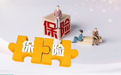 实时：钉钉斜杠“/” 面向企业用户定向邀测