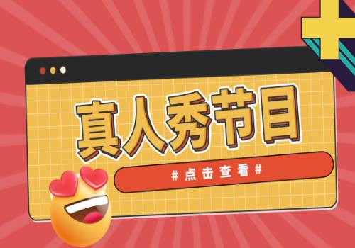每日观察!股票时间窗口的秘密技巧_股票时间