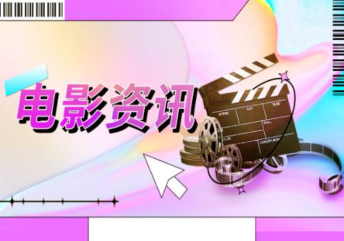 新田日和_关于新田日和简介