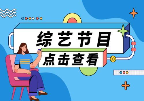 福建医科大都有什么专业学各2021录取分数线2021年招收哪些