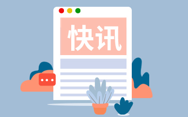 今日红妆古风句子_古风女子红衣霸气句子 全球观速讯