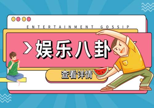 精伦电子（600355）6月7日主力资金净卖出221.17万元