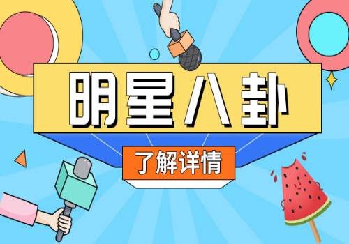 解甲归田是什么意思_解甲归田读jie还是xie-世界聚看点