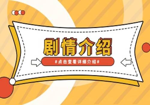 国家防总将防汛四级应急响应范围扩展至八省份